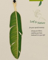 LC-20田園之綠色羽毛