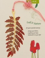 LC-24田園之洋槐葉紅