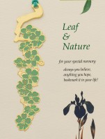 LC-27田園之梅花薄荷綠